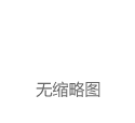 港中文（深圳）与悉尼大学团队联合提出基于新闻事件驱动和大语言模型的时间序列预测方法